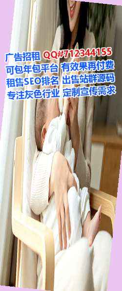 普米族捐卵食品科技经营部